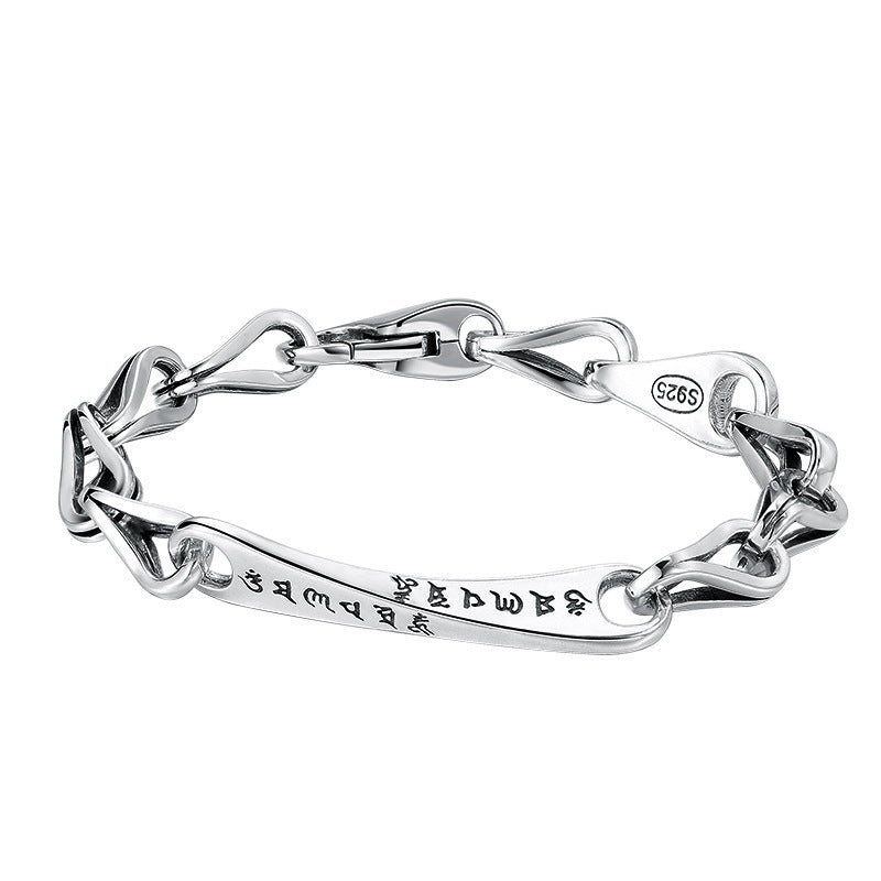Men's Script Boat Panel Bracelet in Sterling Silver – front view