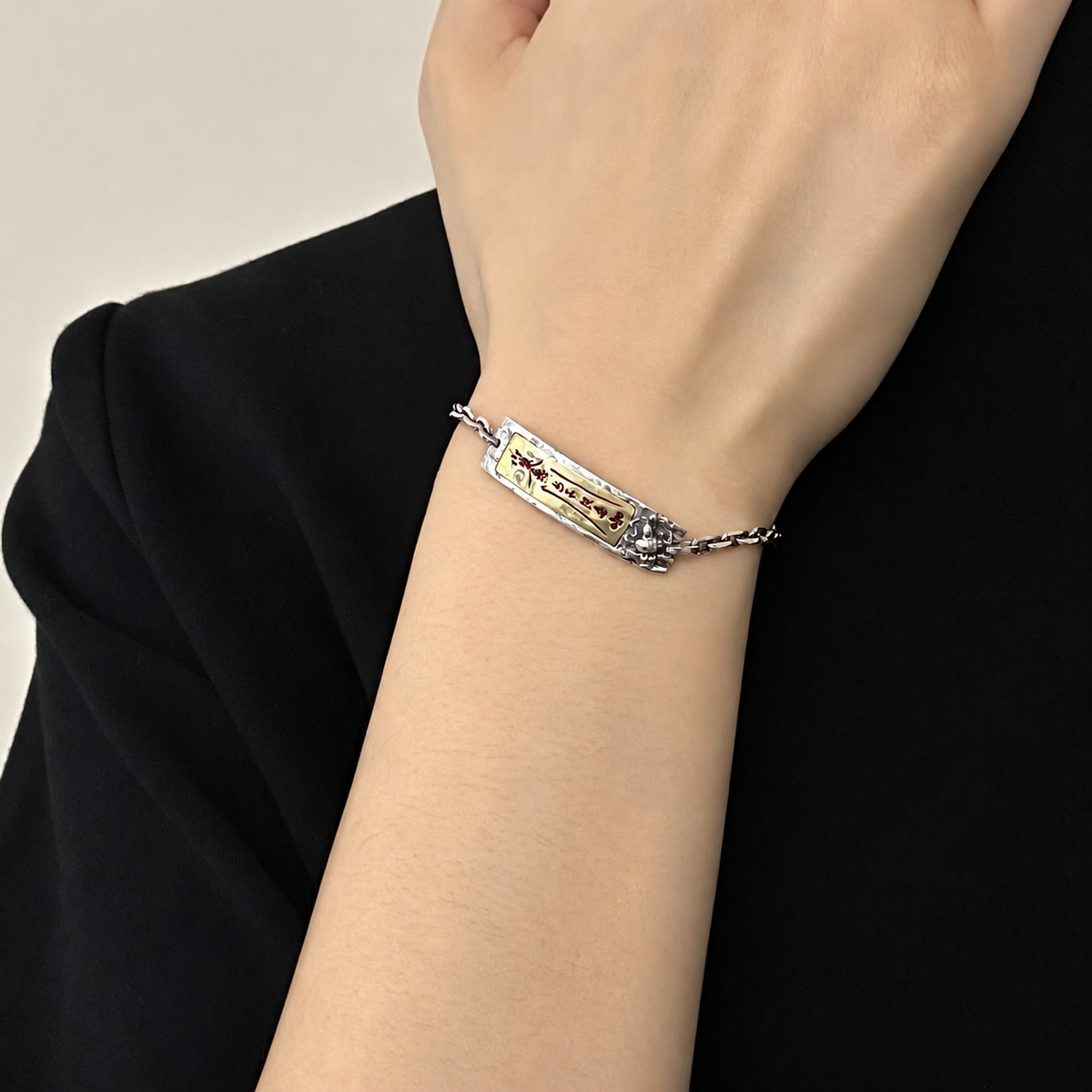 Men's Talisman Bar Sterling Silver Bracelet in Sterling Silver with Gold-Tone Accents – contextual scene, on wrist with black cotton
