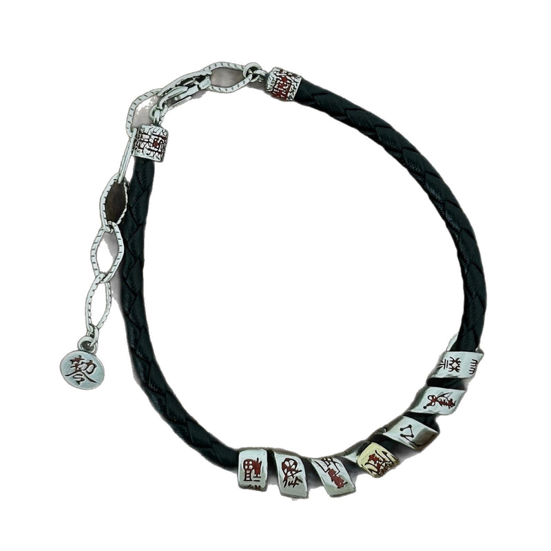 Men's Seven Glyph Braid Bracelet in Sterling Silver and Black Faux Leather – front view