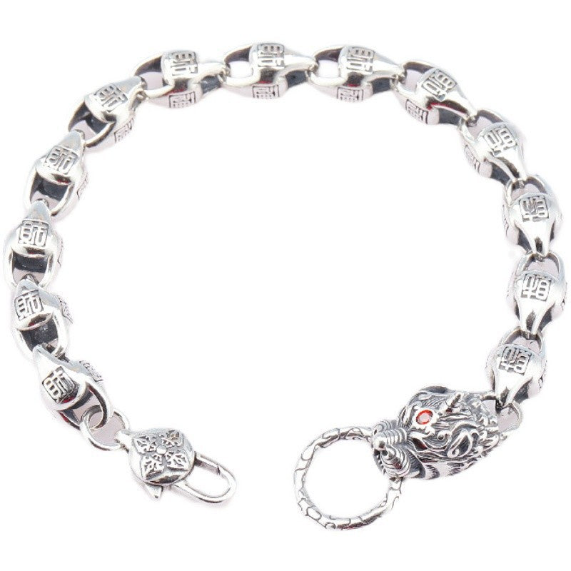 Men's Guardian Glyph Chain Bracelet in Sterling Silver – front view